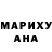 МЕТАДОН белоснежный Alina Sav