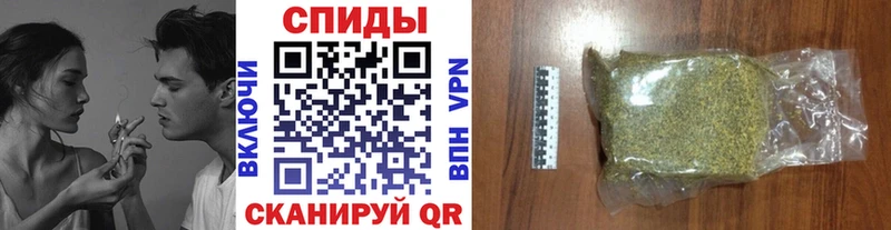 Бутират BDO 33%  Поворино 