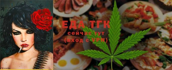 кокс Абаза