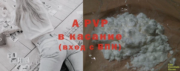 прущая мука Абдулино