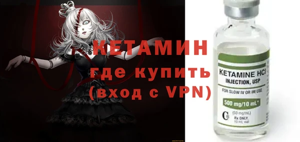 стаф Абинск