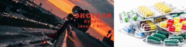 кокс Абаза