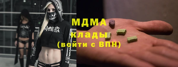 прущая мука Абдулино