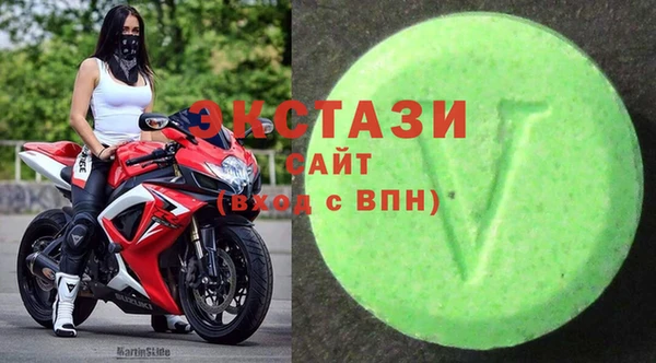 стаф Абинск