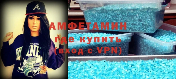прущая мука Абдулино
