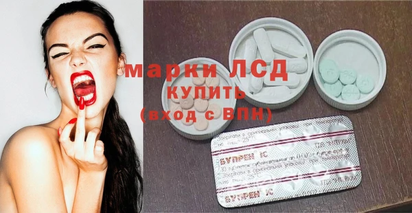 кокс Абаза
