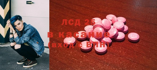 прущая мука Абдулино