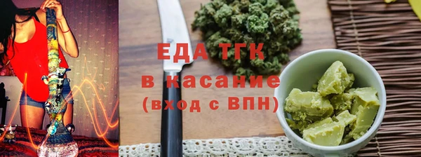 кокс Абаза