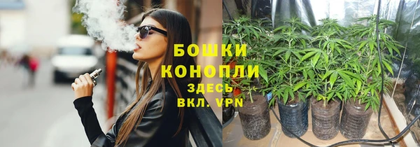 кокс Абаза