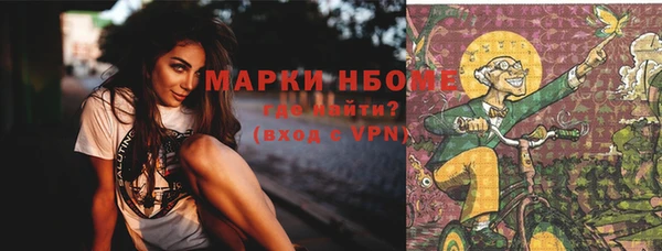 прущая мука Каменск-Шахтинский