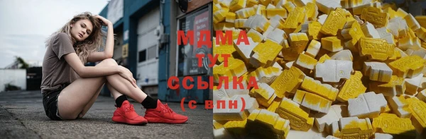 крисы Алексеевка