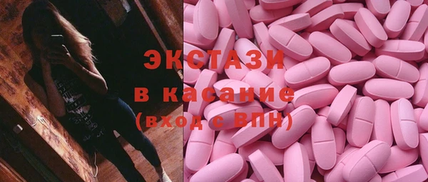 прущая мука Абдулино